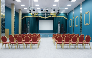 Фореста. Зал «Emerald Hall»(Изумрудный зал) в Прохорово