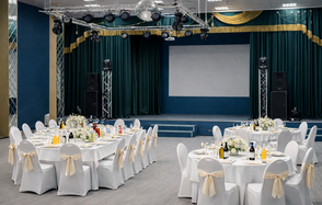 Фореста. Зал «Emerald Hall»(Изумрудный зал) в Прохорово