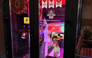 Музей Пинбола GoPinball(ГоПинболл)