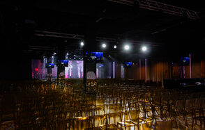 Концертный зал «Союз Холл»