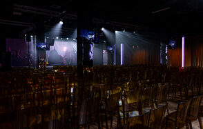 Концертный зал «Союз Холл»