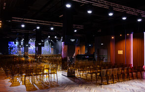 Концертный зал «Союз Холл»