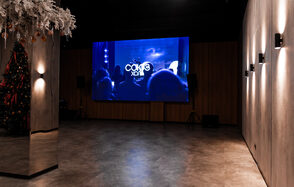 «Союз Холл». Многофункциональный зал