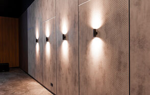 «Союз Холл». Многофункциональный зал