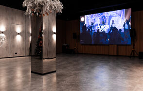 «Союз Холл». Многофункциональный зал