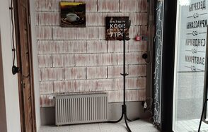 Кофейня Ароматный Уголок для небольших мероприятий