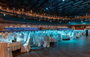 ARBAT HALL(Зал Арбат. Универсальное  ивент-пространство