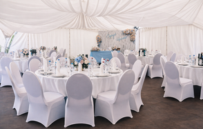 Фореста. Шатёр «Парус» в Прохорово