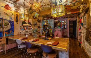 Ресторан Mr. Pinky 