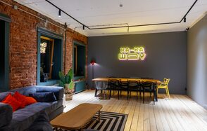 ХА-ХА Лофт. Лофт со стильным дизайном