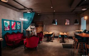 OpenPeople. Стильный гастробар 