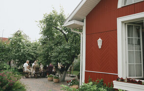 Leona Event(Леона Эвент). Площадка для проведения мероприятий