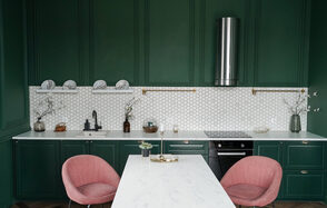 Leona Event. Зал Loft D 