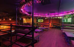 PUSH BAR(Пуш Бар)