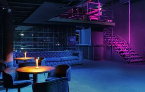 PUSH BAR(Пуш Бар)