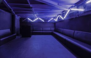 PUSH BAR(Пуш Бар)