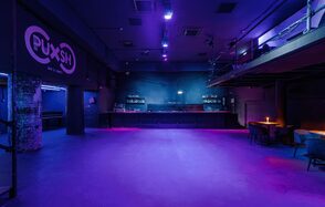 PUSH BAR(Пуш Бар)