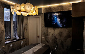 Пространство “Луна”