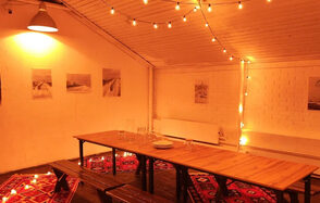 Зал Галерея