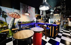 Хобби-клуб «Берлога»