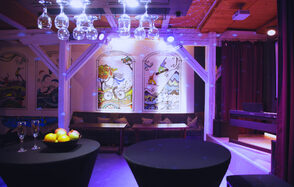 Сатурн Лофт