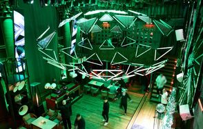 Flava Event Dom(Флава Эвент Дом)