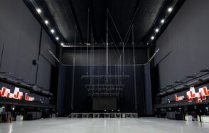 МТС Live Холл