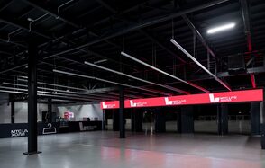 МТС Live Холл