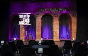 StandUp Store Moscow(СтендАп Стор Москва)