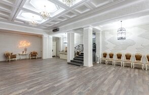 Винтажный лофт для торжественных мероприятий
