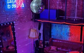 Лофт ИЗНАНКА. Зал ЛИХИЕ 90-е