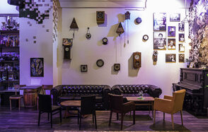 Лофт для вечеринок с коктейльным баром 