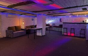 Bauman Space. Лофт Авиатор 