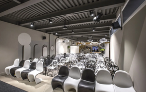 Пространство Весна. Белый зал 