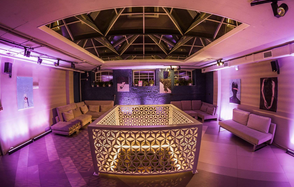 Пространство Весна. Синий зал