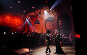 Loft Hall (Лофт Холл)