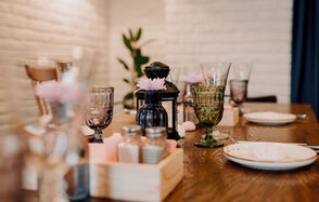 Уютное пространство в центре города