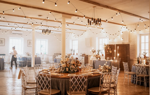 LOFT HALL Зал GRACE на Автозаводской