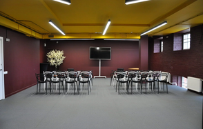 Пространство Весна. Жёлтый зал