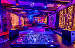 Для вечеринок с супер звуком