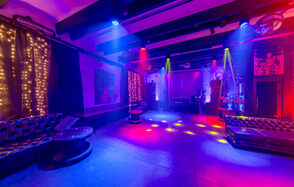 Для вечеринок с супер звуком