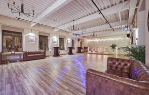 Loft Lodge 5. Стильное пространство для мероприятий