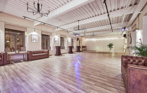 Loft Lodge 5. Стильное пространство для мероприятий