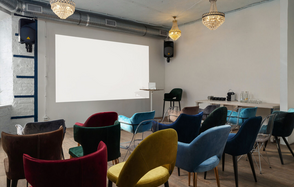 Пространство для мероприятий с кухней