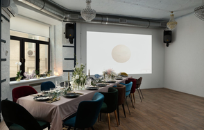 Пространство для мероприятий с кухней