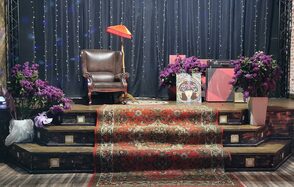 Multifunctional space with stage