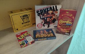 Светлый зал с играми