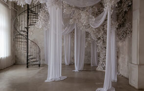 Интерьерный зал