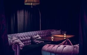 Клуб в центре Москвы под закрытие