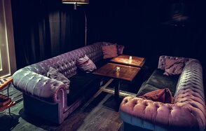 Клуб в центре Москвы под закрытие